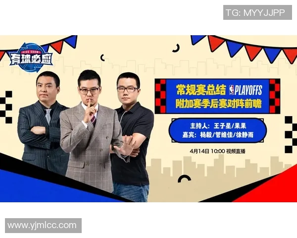 畅享365体育直播带来的精彩赛事体验与互动乐趣