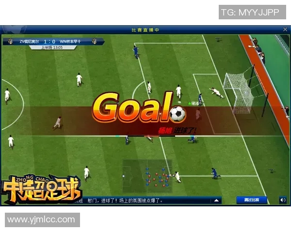 一哥带你实时竞猜足球比赛直播在线观看尽享精彩赛事瞬间